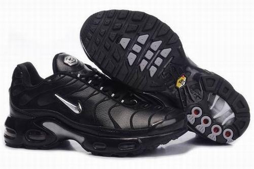 chaussure d'intervention nike chaussure d'intervention nike
